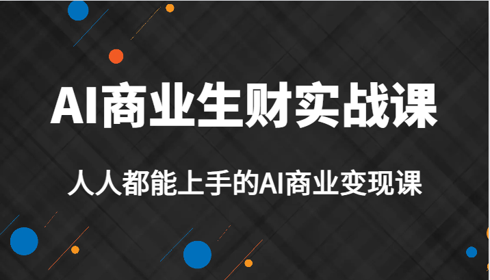 141729vp1sozpszoo94co9.png