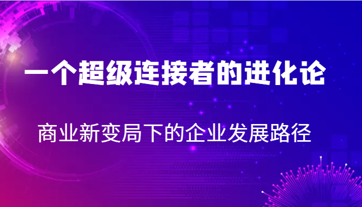 145326qng039n11n08xgi3.png
