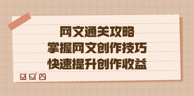 171229ewkkjk726npt2two.jpg