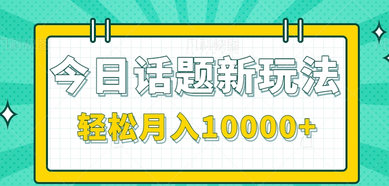 170546fwqs98sgsqyqr98w.png