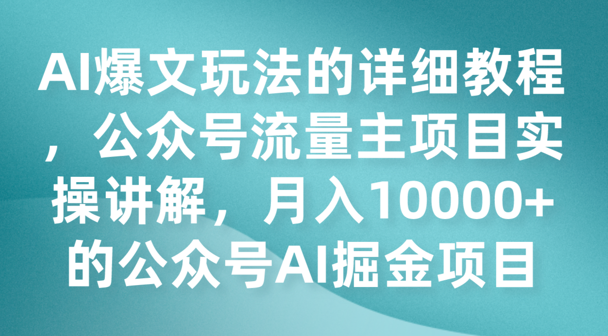 232956rqqe337g495p8r5l.png