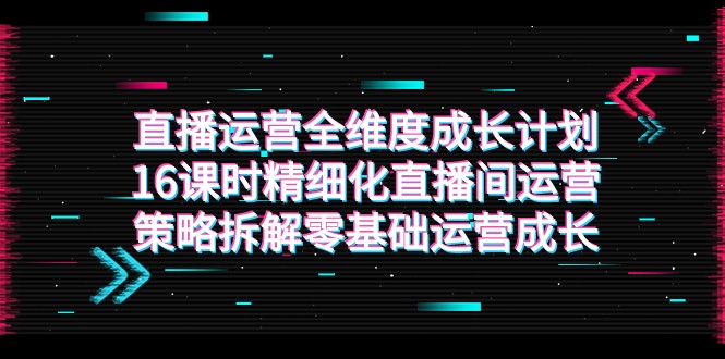 180032vdsynnrg2acgygcb.jpg