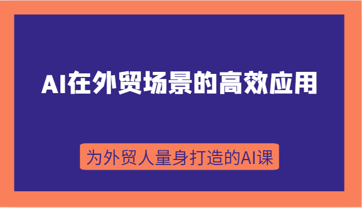 185732vbc9fh9n0piebfze.png
