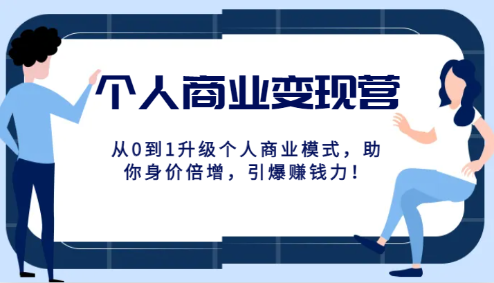 234813cqgetc4t41uep4gt.png