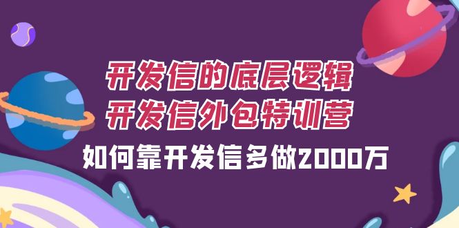 135908ljrzj3o3rdkhc6vn.jpg