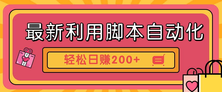 153329npi3l45l3r55oci5.png