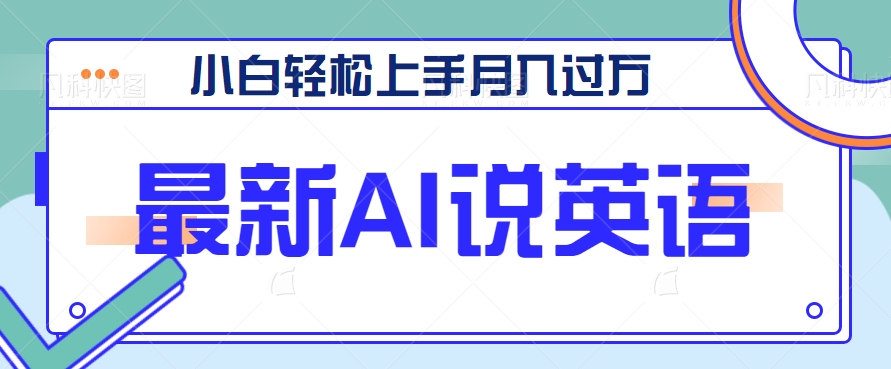 124958e0jicagntuafguhj.png