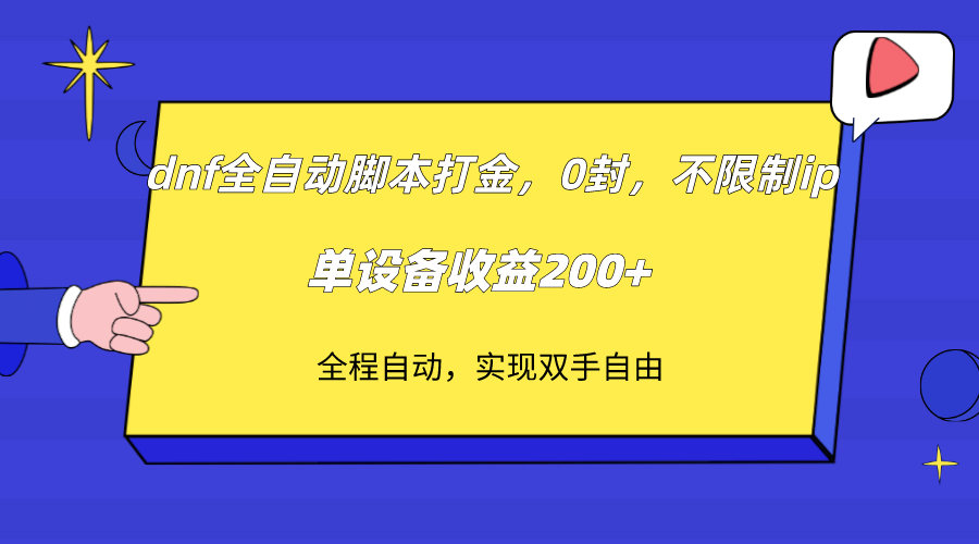 195135r9qbcetbbup6qbi9.png