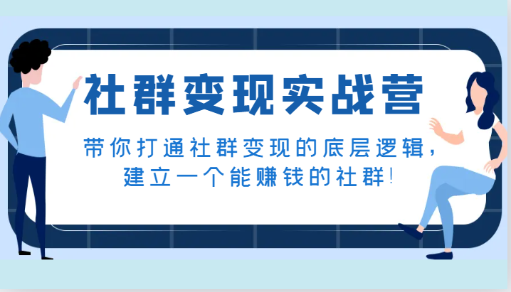 022339ahfiqmrui7877qe7.png