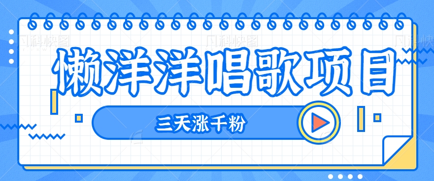 160440mdvqtx2lzvmitwmm.png