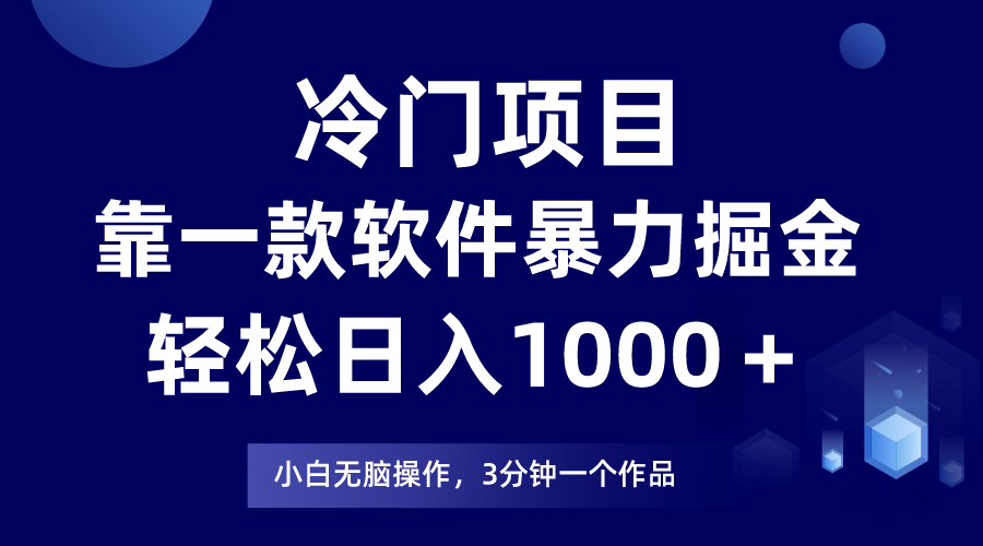164939odd2q9q2mn2smyc9.png