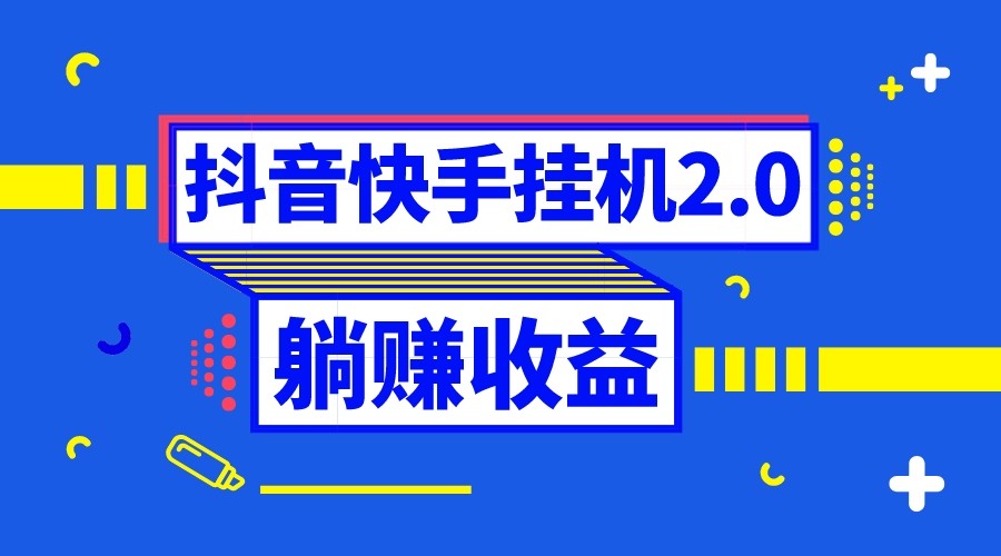 170641yuq4ivicdud84nmc.jpeg