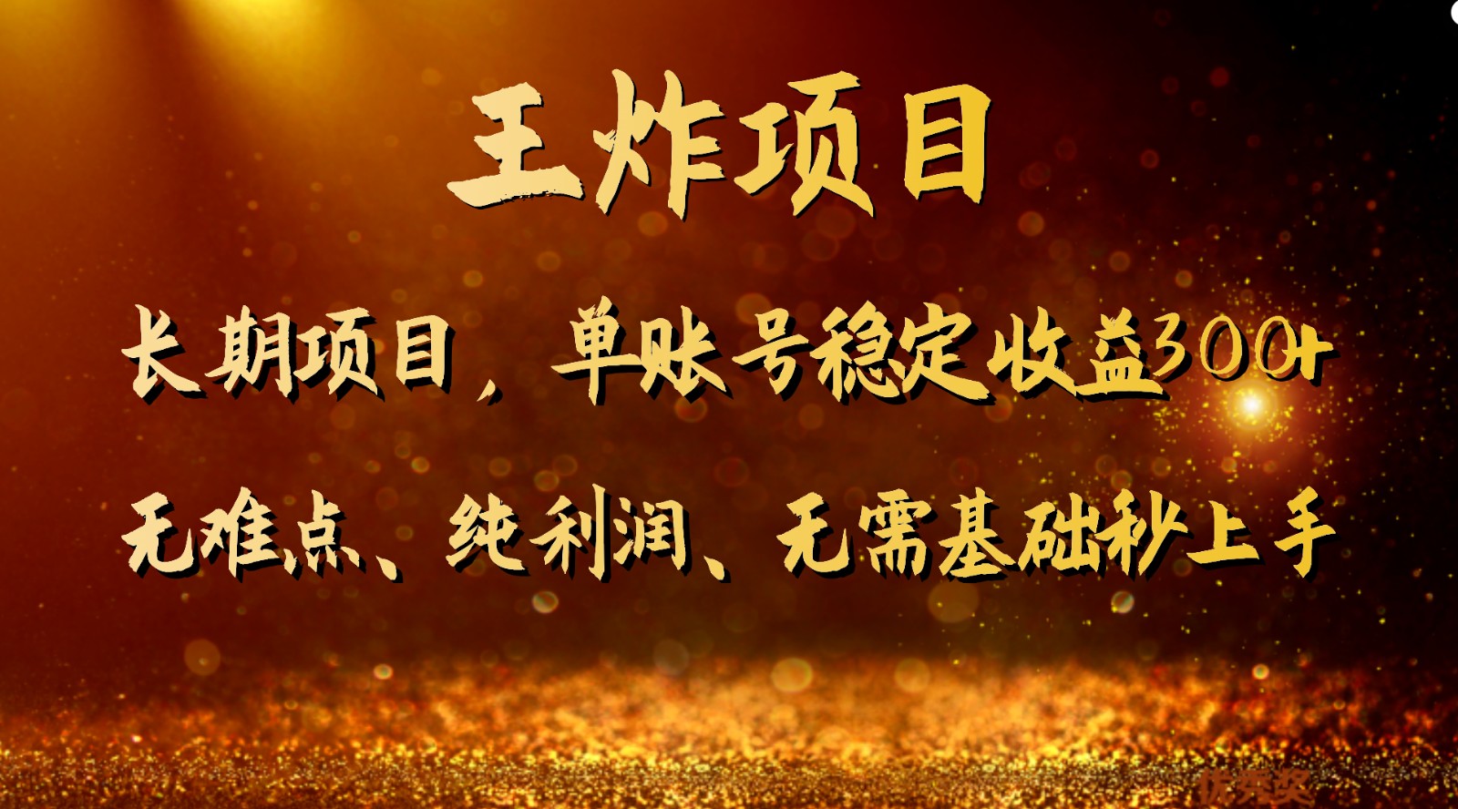 210156fmsitqt6pidai8ms.jpg