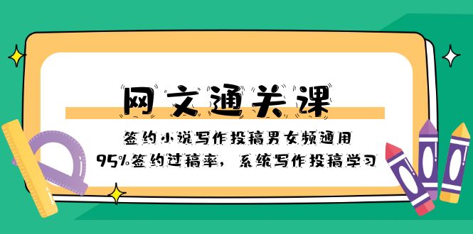 173544mzotx3spwx99x2qx.jpg