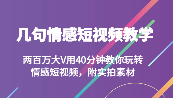 133054ut1r117ry1y571u4.png