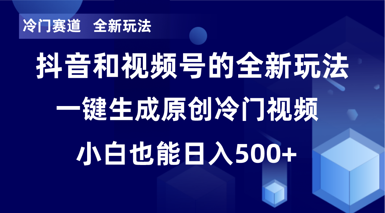 174110tojoel659oe9ll47.png