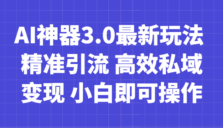 174922i7lgajxjz7gwldxw.png