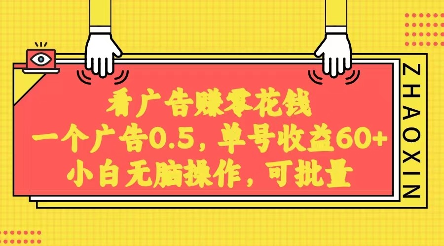 225947v7l7giqqihtczmqn.jpg