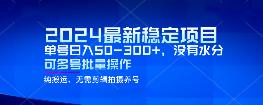 150611q2qs24f0qr9xfqsj.png