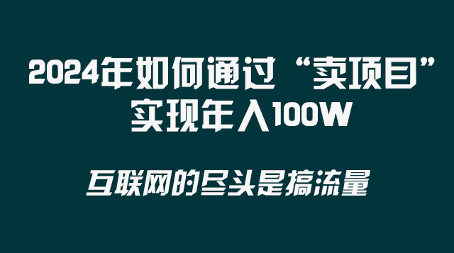 145324y0vav01x16rwve4l.png