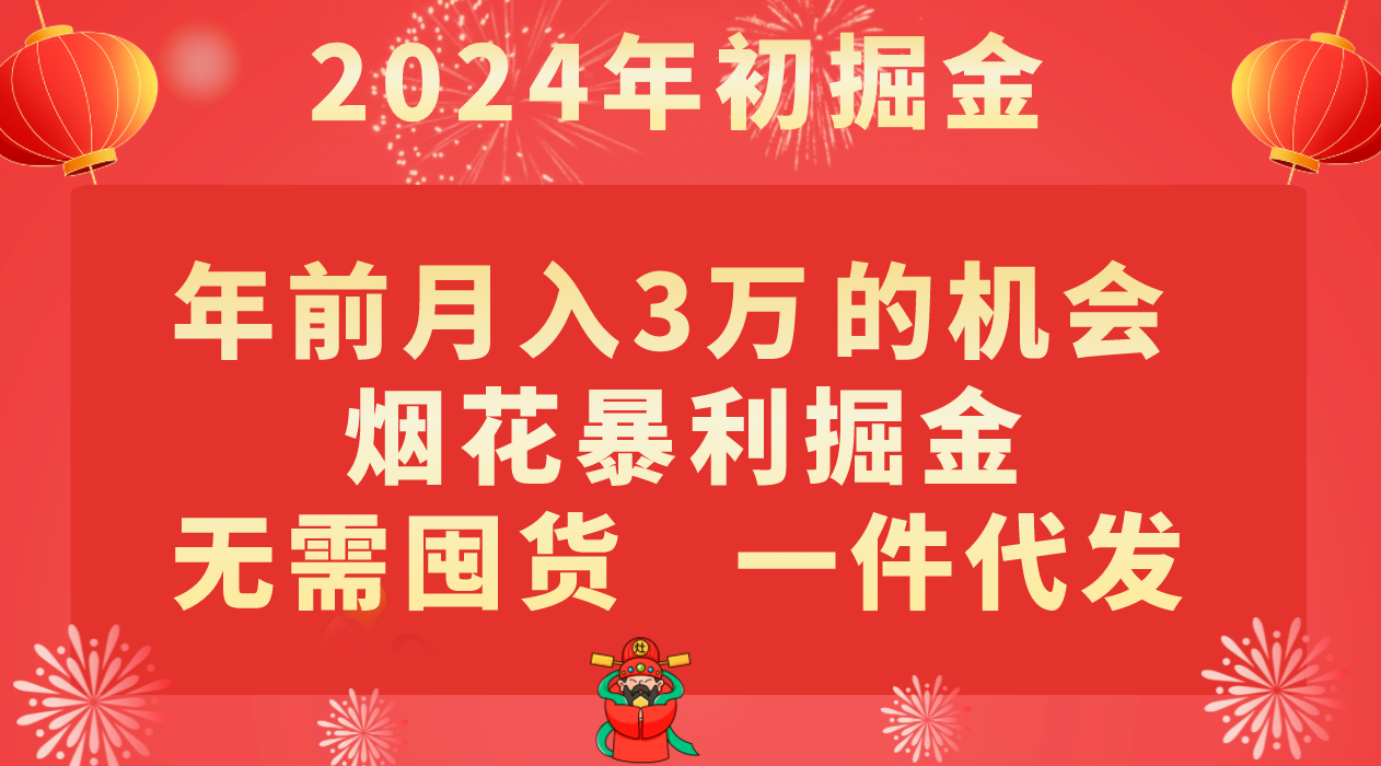 155815b7m0zmy56m2zvm52.png