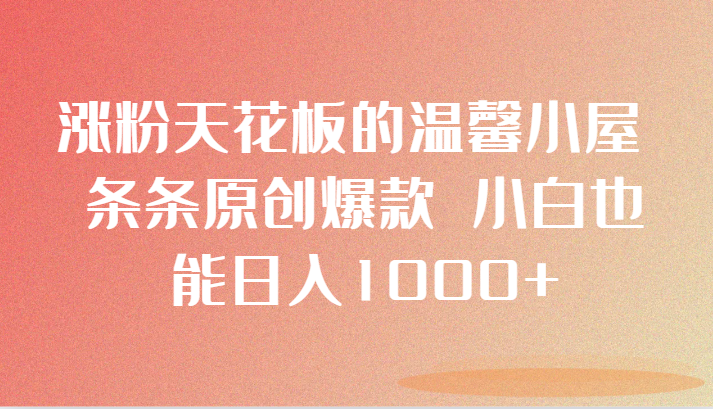170431jlki65vhm5pyhwl7.png