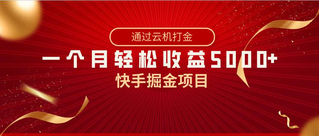 172715b5a8h5ao67a718a7.png