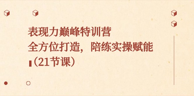 180723ypi5p24kiepd465l.jpg
