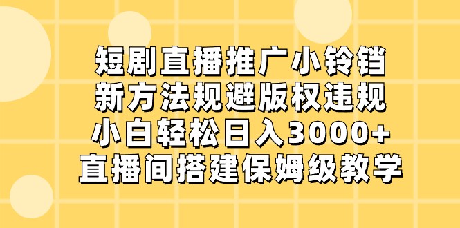 143352e6oyzqwu8dyg8ooz.jpg