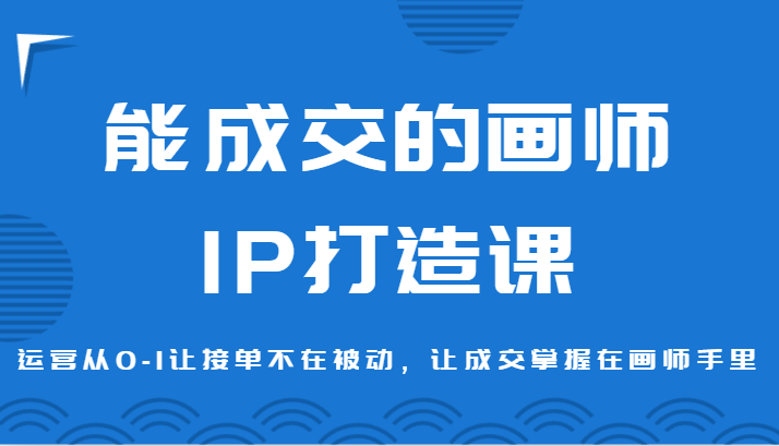 170653l5a40q25deq00tse.png