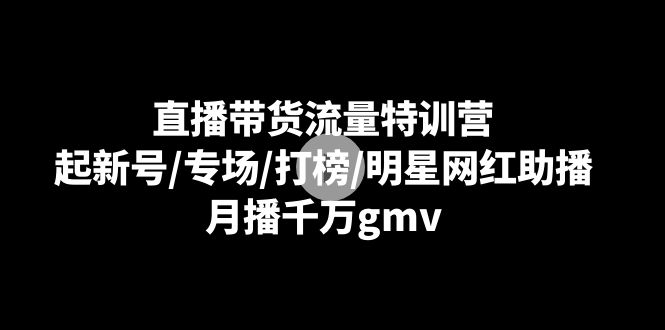 173527i1ykouj5pttp488b.jpg