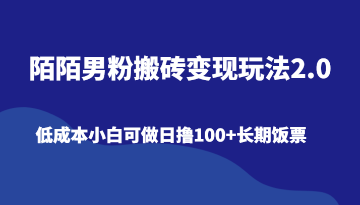 181620rsrr2jt33tzmjvo9.png