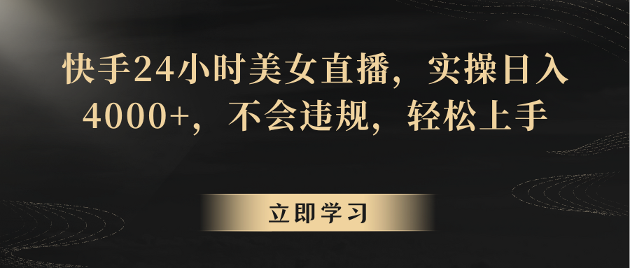 203807rqug7wsqwall4zxr.png
