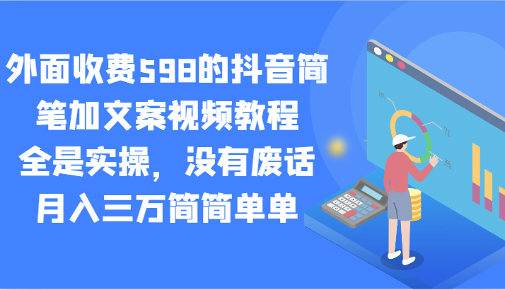 192556f55ycslygcwkytrc.png