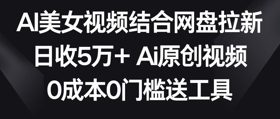 013522x39m9m329x3ub1mz.png