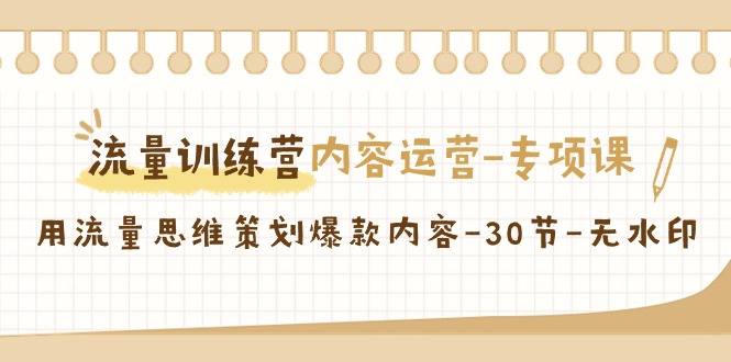 171413jb7ybzyuayugb8lj.jpg