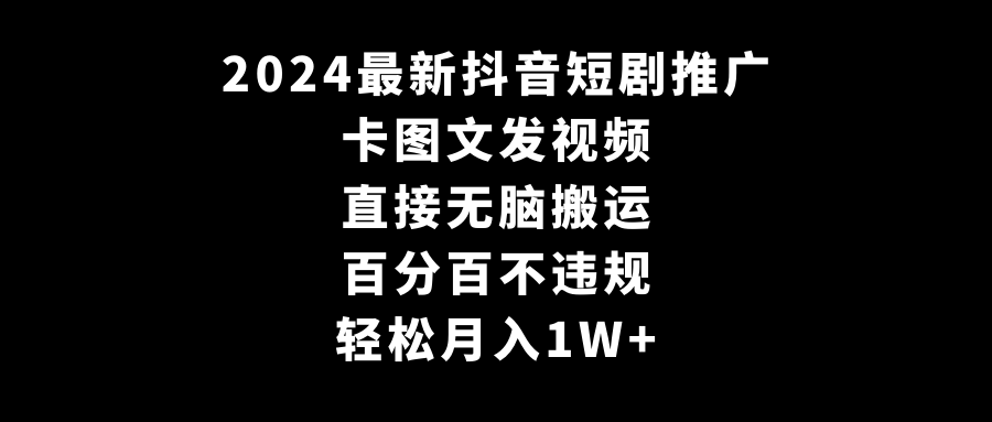 222058ijpjqm6w4qkzqkkq.png