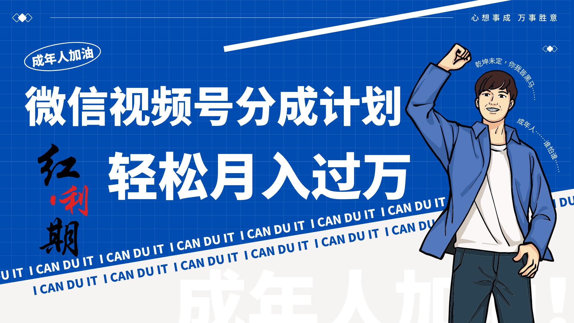 105452fdi644zl4l00dc4c.png