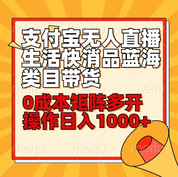 145949nku8vx0xnzyxx29k.png