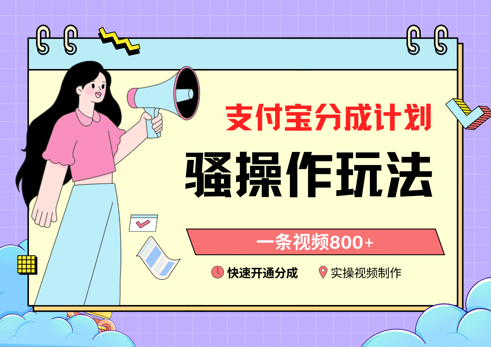 201007keeoy2zemxbmmybb.png