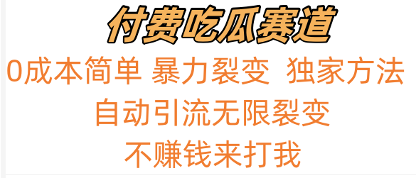 175456gdee9uedoccdceqd.png