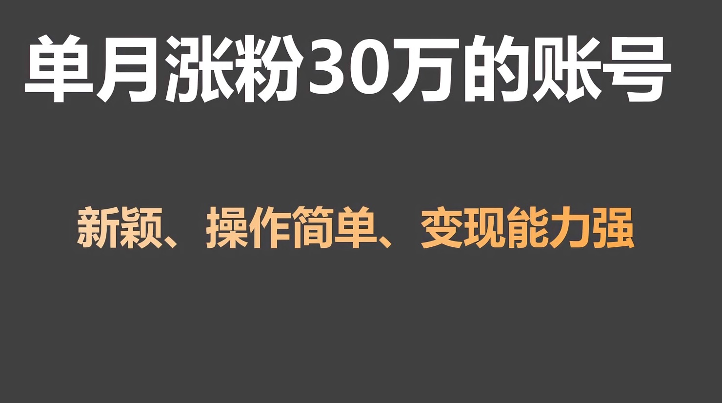 210755zxxc64xdhm3mt5z5.png