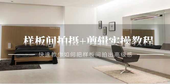 235059pyb0wx9xg4yxyvzb.jpg