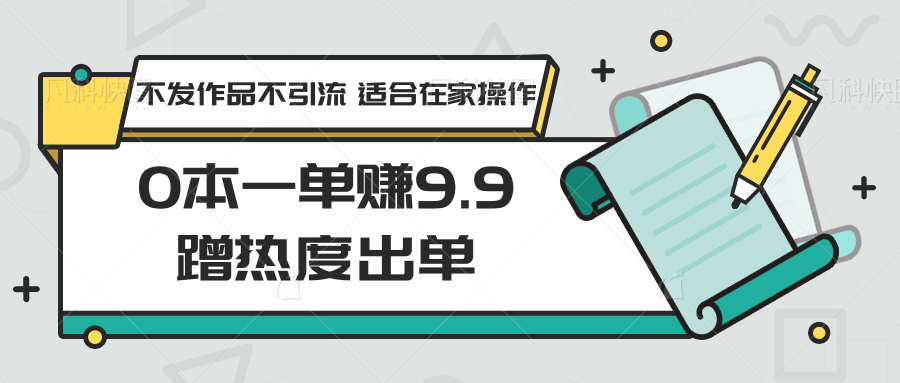 174529bl6w99lgf4jlr008.png