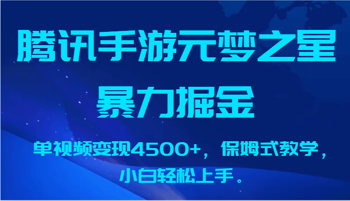 021747zuinvru54gg1w5od.png