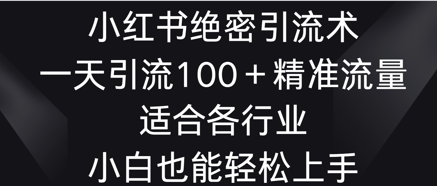 140736xa5kn81raw258whn.png