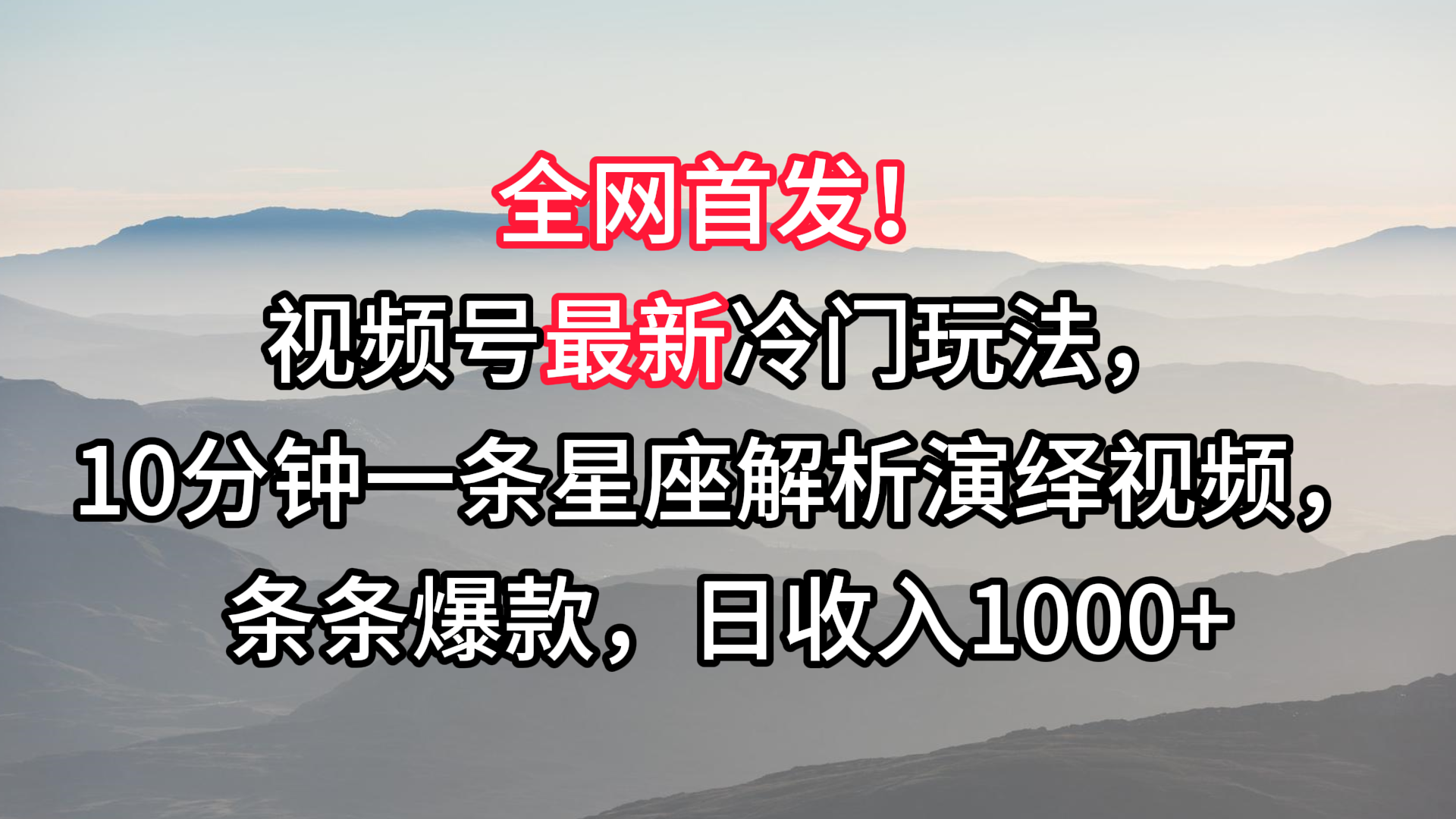 172937aa1m7o02a2viivo1.png