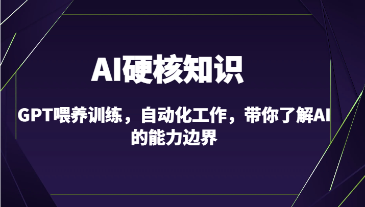 144239luqj1xik1t3g1xib.png