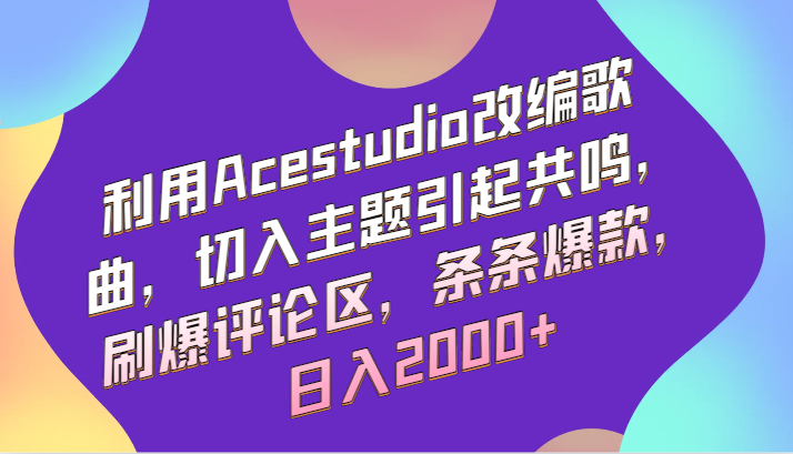 165610v8ci44cn5xcf5u5q.png