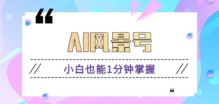 190519wibb9iijueddjk9k.png